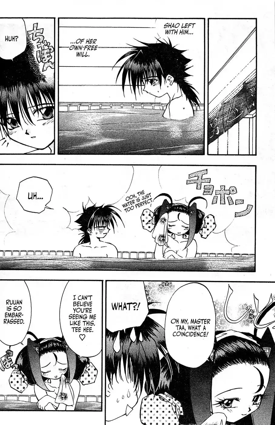 Mamotte Shugogetten! Chapter 14 8